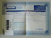 DSCN7018.JPG
