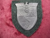 Кубань 1943.