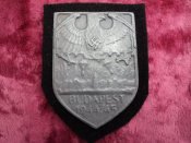 Будапешт 1944-45.