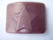 Пряжка . 5 .
