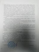 20200322_211226.jpg