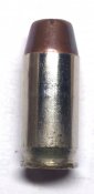 ММГ патрона .45 АСР ELD