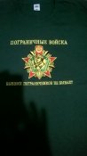 Футболка подарочная