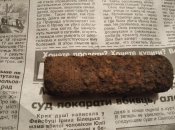 Ружейный гранатомёт системы Дьяконова