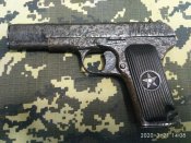 ТТ-33