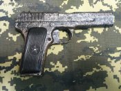 ТТ-33