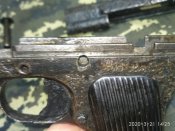 ТТ-33