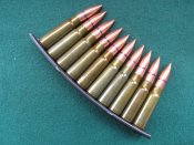 7,62х39. 64г.Распуленные.