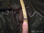 Спальник на пуху Бундэс .