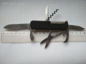№2. Нож 7 в одном " Солинген " Германия .