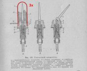 PDM-3Ja.JPG