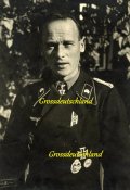 Walter Possl.jpg