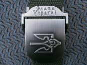 Ремінь тактичний "Слава Україні", олива.