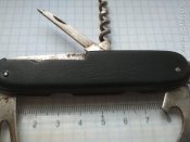 №7. Нож 5 в 1 Германия .