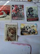 №2. Наклейки .