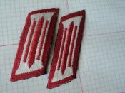 Петлицы 2 шт.