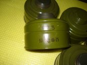 фильтры к противогазу гп-5