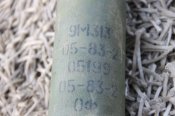 пускова труба ПЗРК- 9П322 ,,Ігла-1,,
