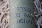 пускова труба ПЗРК- 9П322 ,,Ігла-1,,