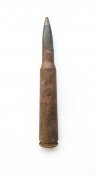 ММГ патрон ДШК 12,7 × 108 мм