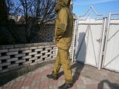 Костюм Горка. Украина.