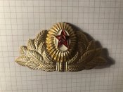 Кокарда офицер СА