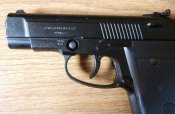 Пистолет пневматический газобалонный Аникс А-101, калибр 4,5 мм, 1999 г.в.