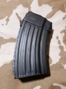 15 зарядный магазин 7.62х39 АК/АКМ ребро №-1