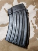 15 зарядный магазин 7.62х39 АК/АКМ ребро №-1