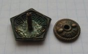Членский знак МОПР 1922-1941 малый размер 20х20 мм R