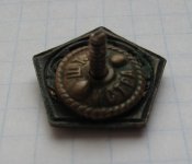 Членский знак МОПР 1922-1941 малый размер 20х20 мм R