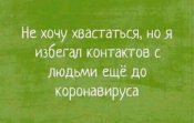 2E7FB468-FE66-4D22-9E00-E52ABDC4AF1D.jpeg