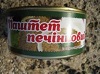 паштет печеночный 325 грамм