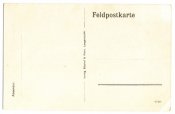 Открытка №280