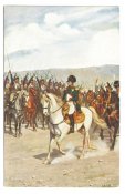 Открытка ПМВ №249