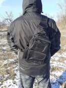 Тактическая сумка через плечо