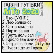 5E13B9BA-789C-4012-9893-9148FFEDC379.jpeg