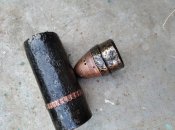 Австрійська шрапнель граната М14. 8 см.