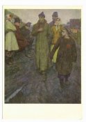 Открытка СССР№22