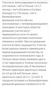 Screenshot_2020-03-30-20-27-47.jpg