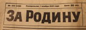 зр255.jpg
