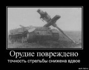 x_c12536fe.jpg