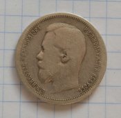 1254576.jpg