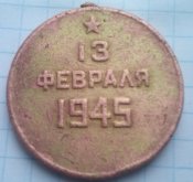 Безымянный222.jpg