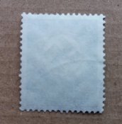 Почтовые марки, рейх (1 шт) Свастика