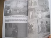 Уличные бои.