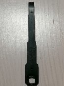 Крышка магазинной коробки ВМ