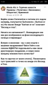 Screenshot_2020-04-01-11-34-33-955_com.facebook.katana.png
