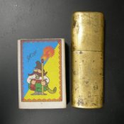 DSCN8078.jpg