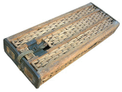 Крышки с плетенки на три снаряда к FLAK 8,8 cm.